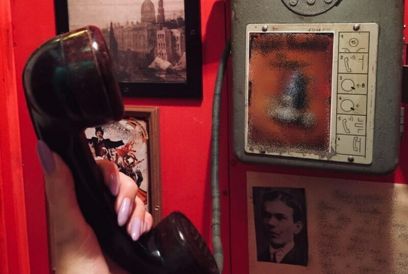 Мини-квест  На проводе