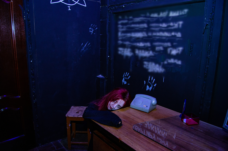 Полтергейст