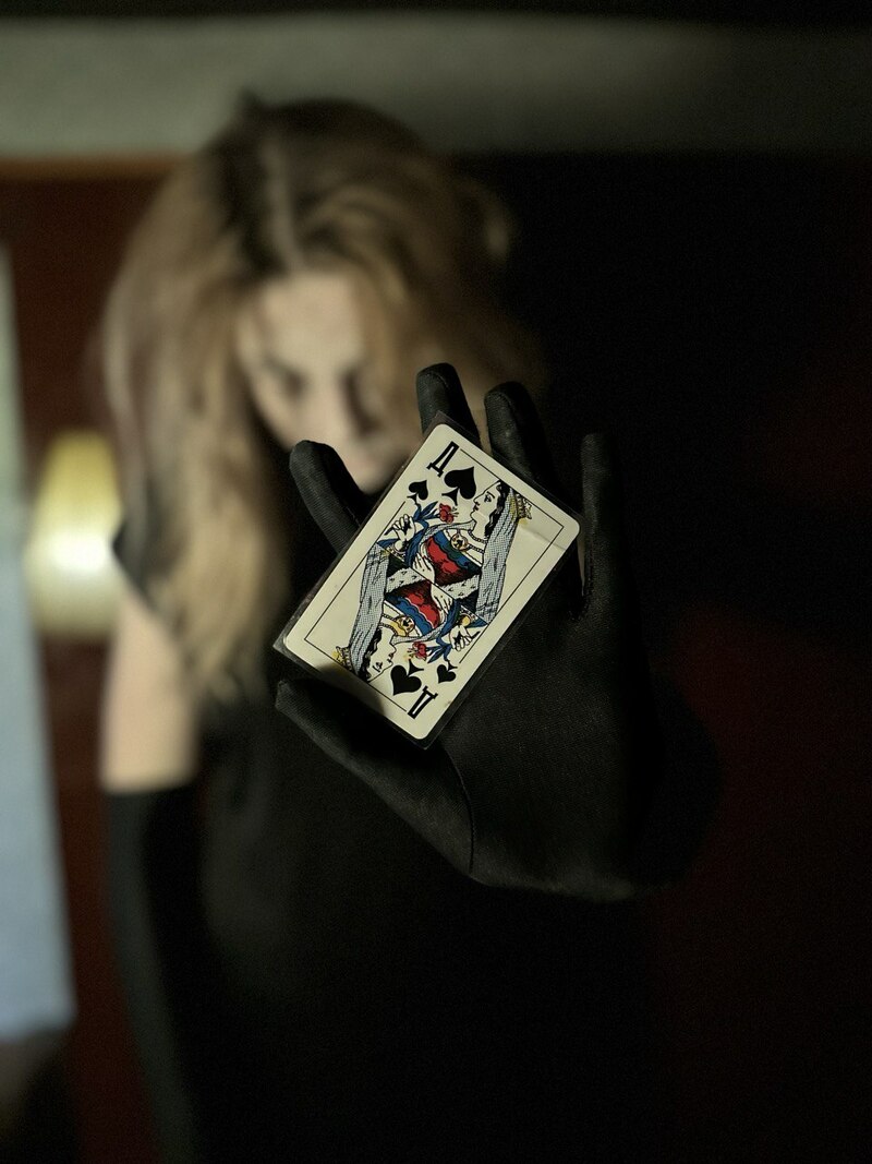 Пиковая дама