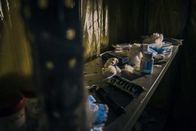 Квест Амнезия