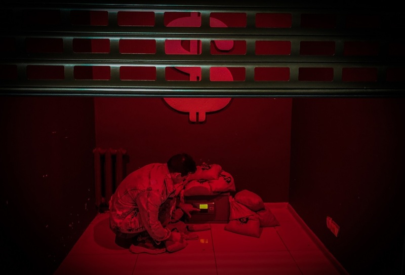 Квест Ограбление банка